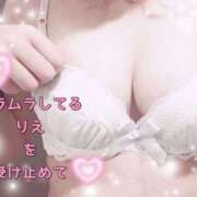 ヒメ日記 2025/10/13 17:19 投稿 相葉(あいば) 大牟田デリヘル倶楽部