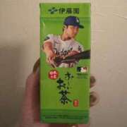 ヒメ日記 2025/03/04 01:33 投稿 和泉(いずみ) 大牟田デリヘル倶楽部