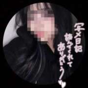 ヒメ日記 2025/03/07 22:51 投稿 和泉(いずみ) 大牟田デリヘル倶楽部