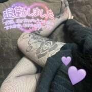 ヒメ日記 2025/05/25 14:43 投稿 和泉(いずみ) 大牟田デリヘル倶楽部