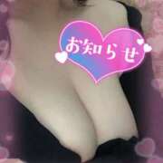 ヒメ日記 2025/11/25 14:31 投稿 和泉(いずみ) 大牟田デリヘル倶楽部