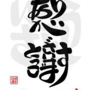 ヒメ日記 2025/10/13 15:06 投稿 じゅん 奥鉄オクテツ神奈川店（デリヘル市場グループ）