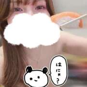 ヒメ日記 2025/01/06 04:19 投稿 れのん サンキュー福岡店