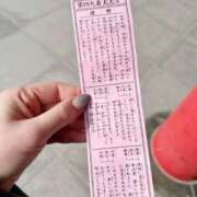 ヒメ日記 2025/01/07 17:03 投稿 れのん サンキュー福岡店