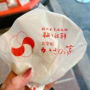 ヒメ日記 2025/01/12 23:49 投稿 れのん サンキュー福岡店