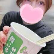 ヒメ日記 2025/01/13 08:19 投稿 れのん サンキュー福岡店