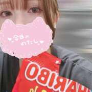 ヒメ日記 2025/02/08 08:09 投稿 れのん サンキュー福岡店