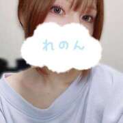 ヒメ日記 2025/04/17 21:49 投稿 れのん サンキュー福岡店