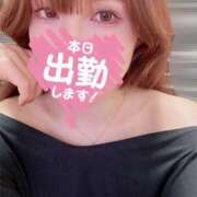 ヒメ日記 2025/05/18 20:29 投稿 れのん サンキュー福岡店