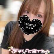 ヒメ日記 2025/05/30 20:53 投稿 れのん サンキュー福岡店