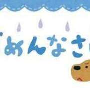 ヒメ日記 2025/06/17 12:29 投稿 れのん サンキュー福岡店