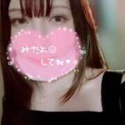 ヒメ日記 2025/09/07 04:29 投稿 れのん サンキュー福岡店