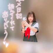 ヒメ日記 2025/09/10 21:39 投稿 れのん サンキュー福岡店