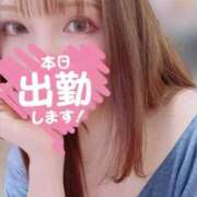 ヒメ日記 2025/11/11 21:19 投稿 れのん サンキュー福岡店