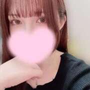 れのん 今日もベリハピ💫💫 サンキュー福岡店