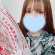 ヒメ日記 2026/02/14 07:19 投稿 れのん サンキュー福岡店