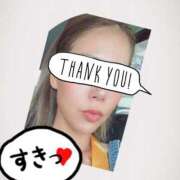 ヒメ日記 2025/09/11 18:05 投稿 東条 みりあ 夜這い調教クラブ本店