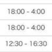 ヒメ日記 2026/02/26 01:22 投稿 水木りさ 渋谷ガーデン