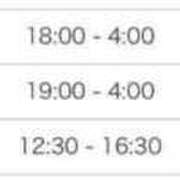 ヒメ日記 2026/04/08 06:02 投稿 水木りさ 渋谷ガーデン