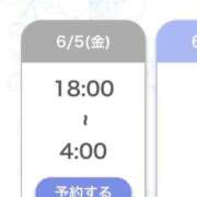 ヒメ日記 2026/06/05 23:03 投稿 水木りさ 渋谷ガーデン