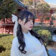 ヒメ日記 2025/01/12 07:03 投稿 君恋◆【GOLD+】 PLUMERIA（プルメリア）