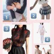 ヒメ日記 2025/01/19 18:13 投稿 君恋◆【GOLD+】 PLUMERIA（プルメリア）