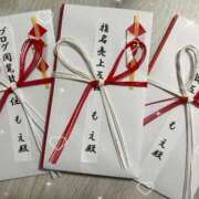 ヒメ日記 2024/12/13 12:41 投稿 もえ AFTER V（アフターファイブ）