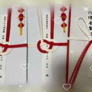 ヒメ日記 2025/01/09 23:11 投稿 もえ AFTER V（アフターファイブ）