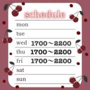 ヒメ日記 2025/02/24 18:23 投稿 もえ AFTER V（アフターファイブ）