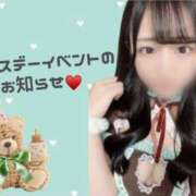 ヒメ日記 2025/03/25 20:49 投稿 もえ AFTER V（アフターファイブ）