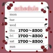 ヒメ日記 2025/04/09 18:02 投稿 もえ AFTER V（アフターファイブ）