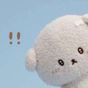 ヒメ日記 2025/04/11 16:11 投稿 もえ AFTER V（アフターファイブ）