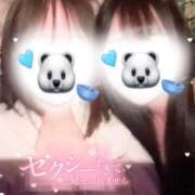 ヒメ日記 2025/04/17 23:38 投稿 もえ AFTER V（アフターファイブ）