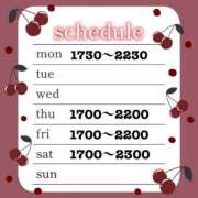 ヒメ日記 2025/05/04 21:42 投稿 もえ AFTER V（アフターファイブ）