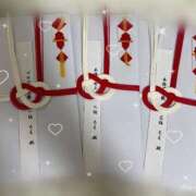 ヒメ日記 2025/06/16 13:24 投稿 もえ AFTER V（アフターファイブ）