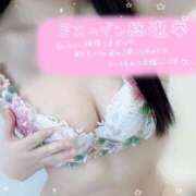 ヒメ日記 2025/09/30 13:01 投稿 もえ AFTER V（アフターファイブ）