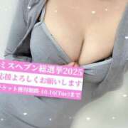 ヒメ日記 2025/10/06 12:01 投稿 もえ AFTER V（アフターファイブ）