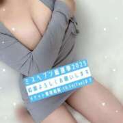 ヒメ日記 2025/10/07 11:30 投稿 もえ AFTER V（アフターファイブ）