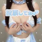 ヒメ日記 2025/10/29 15:15 投稿 もえ AFTER V（アフターファイブ）