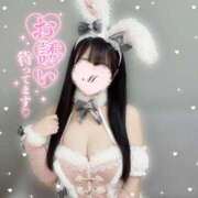 ヒメ日記 2025/11/14 15:41 投稿 もえ AFTER V（アフターファイブ）