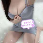 ヒメ日記 2025/11/15 13:01 投稿 もえ AFTER V（アフターファイブ）