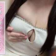 ヒメ日記 2025/11/15 18:50 投稿 もえ AFTER V（アフターファイブ）