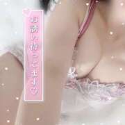 ヒメ日記 2025/11/20 14:14 投稿 もえ AFTER V（アフターファイブ）