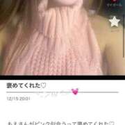 ヒメ日記 2025/12/15 21:32 投稿 もえ AFTER V（アフターファイブ）