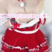 ヒメ日記 2025/12/25 14:32 投稿 もえ AFTER V（アフターファイブ）