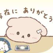 ヒメ日記 2026/02/20 12:45 投稿 もえ AFTER V（アフターファイブ）