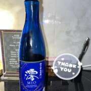 ヒメ日記 2024/12/30 01:02 投稿 ゆか AFTER V（アフターファイブ）