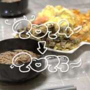 ヒメ日記 2025/01/01 00:08 投稿 ゆか AFTER V（アフターファイブ）