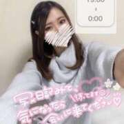 ヒメ日記 2025/01/21 22:11 投稿 ゆか AFTER V（アフターファイブ）