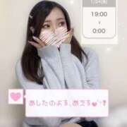 ヒメ日記 2025/01/23 20:19 投稿 ゆか AFTER V（アフターファイブ）